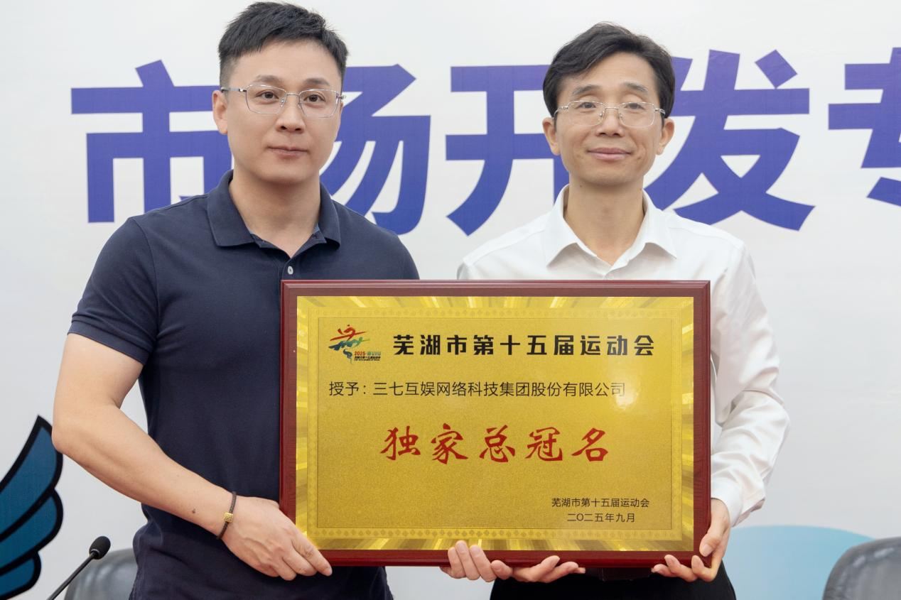 图片 3.png