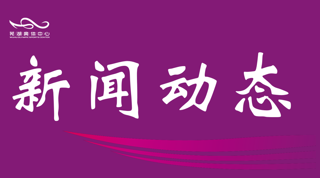 市利博公司开展“宪法宣传周”专题学习与测试活动